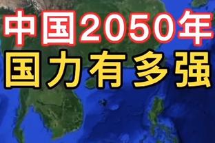 罗马诺：引进孔德不会是低成本交易，阿森纳与他没有具体接触